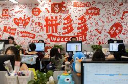 8分钟科普!九江市有哪些公司_哔哩哔哩